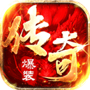 0102欧冠决赛视频